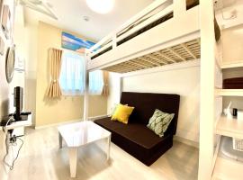 Le Soleil Asato - Vacation STAY 48630v, жилье для отдыха в Нахе