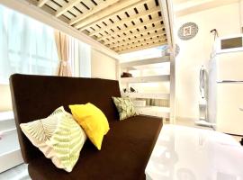 Le Soleil Asato - Vacation STAY 48615v, жилье для отдыха в Нахе