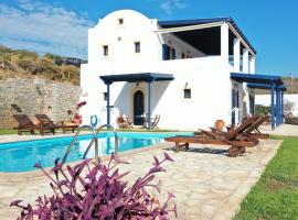 SERRAS ROOMS – obiekt B&B w mieście Kithira