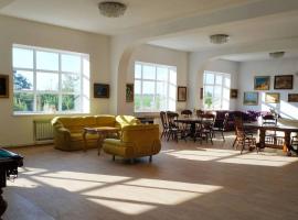 Вилла Александра, Hotel in Bolʼshaya Balka