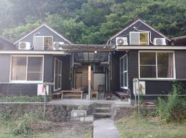 Dogashima Land Hohia / Vacation STAY 81107, villa i Tago