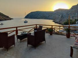 Cheronissos View, pigus viešbutis mieste Sifnos