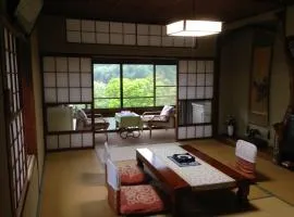 Kofukan