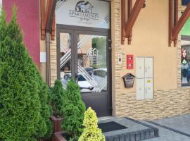 Apartamenty Bełska Centrum، فندق في اوسترزوكي دولن