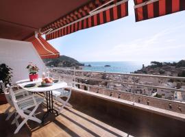 El Mirador de Tossa de Mar, отель в Тосса-де-Мар, рядом находится Крепость Тосса-де-Мар