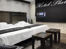 이비에 위치한 호텔 Hotel Plata by Bossh Hotels