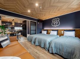 Kitchen and Balcony 99 Stay Sasebo #SGx, помешкання з кухнею у місті Сасебо