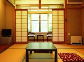 Oyado Fubuki - Vacation STAY 45512v, hotel in Nozawa Onsen