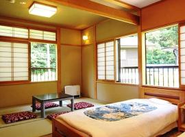 Oyado Fubuki - Vacation STAY 45516v、野沢温泉村のホテル