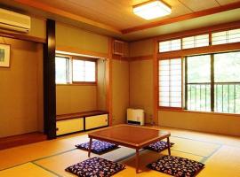 Oyado Fubuki - Vacation STAY 45515v、野沢温泉村のホテル