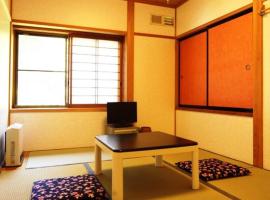 Oyado Fubuki - Vacation STAY 45506v、野沢温泉村のホテル
