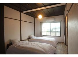 Umekiya - Vacation STAY 47692v, hotell sihtkohas Sumoto