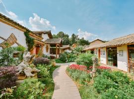 Chunjian Guesthouse, hotel blizu aerodroma Međunarodni aerodrom Kunming Čangšuej - KMG, 