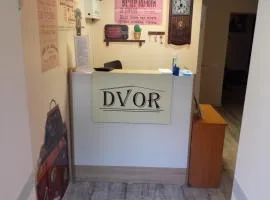 Женский Hostel Dvor