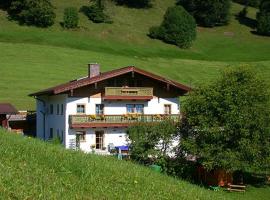 Unterlandtal Ferienwohnungen, hôtel à Ramsau bei Berchtesgaden