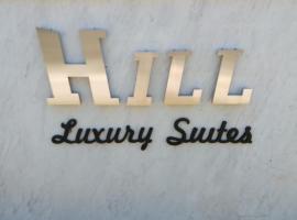 Hill Sun Luxury Suites, hotell i Nea Irakleia
