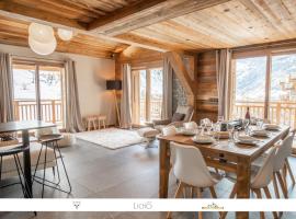 Marmotte 205 - Splendide duplex aux pieds des pistes, hotel in Bonneval-sur-Arc