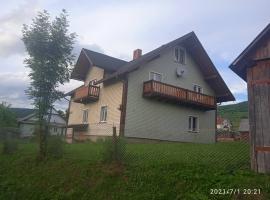 У Марка, holiday rental sa Volosyanka