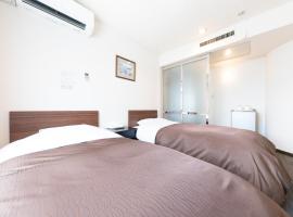 Tabist Hotel Diana Yachiyodai, hotel v destinaci Ōwada