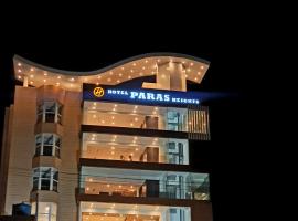 Hotel Paras Heights, ξενοδοχείο σε Sonari Town