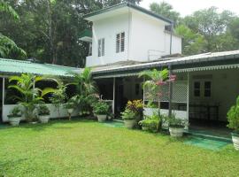 Levi's Tourist – Anuradhapura, отель в Анурадхапуре, рядом находится Anuradhapura Railway Station