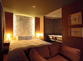 恵比寿駅 日本 東京 近くの人気ホテル10軒