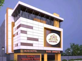 DUDI HOTEL, hotel em Bikaner