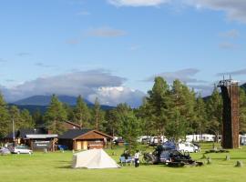 Jotunheimen Feriesenter, hotel in Heidal