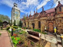 Усадьба-Музей, hotel v destinaci Tîrnauca
