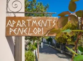 Penelopi Apartments