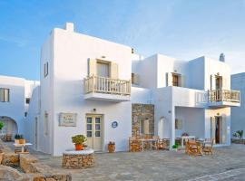 Twins Apartments By Mina, hotel in Ornos