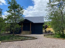 Hatton Lodge: Dunkeld şehrinde bir otel