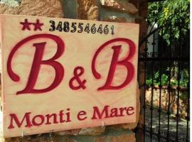 Monti e Mare: Lanusei'de bir Oda ve Kahvaltı