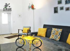 Casa das Bicicletas，位于佩尼契的酒店