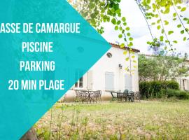 JASSE CAMARGUAISE 424 - CLIM PISCINE FAMILLE GALLARGUES - TOP PROS SERVICESConciergerie, vikendica u gradu Gallargues-Le-Montueux