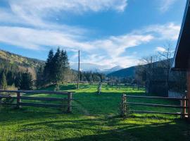 Під Явором, hotel near Hoverla Mountain, Vorokhta