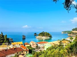 Villa Letista, hotel u Pargi