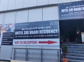 HOTEL SRI VAARI RESIDENCY, hotel v destinaci Hosur