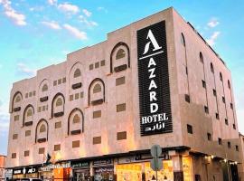 Azard Hotel, hotell i Al Madinah