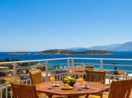 Eleni's Cozy House: Ayos Nikolaos şehrinde bir otel