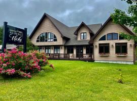 Auberge MicKy Inc, bed and breakfast en Edmundston