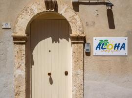 Aloha, hostal o pensión en San Benedetto del Tronto