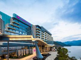 Crowne Plaza Hangzhou Thousand Island Lake, an IHG Hotel – ośrodek wypoczynkowy w mieście Chun'an