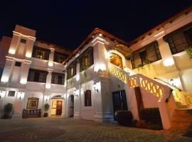 Hotel Veneto De Vigan, romantic hotel in Vigan