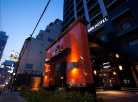 APA Hotel Namba Shinsaibashi, hotel in Osaka