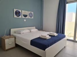 Tefkrou Anthia 9 apts, alquiler vacacional en Ayia Napa