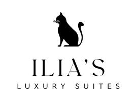 ILIA'S Luxury Suites、クシロカストロのラグジュアリーホテル