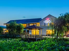 Beijing Yanqing Shiyuan Renjia No1 Hotel, hotell Pekingis