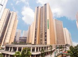 GreenTree Inn Chengdu high-tech Development West Zone Shidai Tian Street Express Hotel, hotel dengan parking di Chengdu