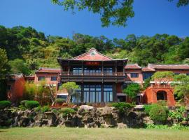 The One Nanyuan, hotel en Xinpu